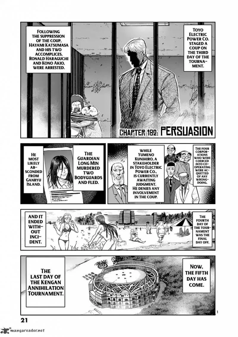 Kengan Ashua Chapter 182 page 1