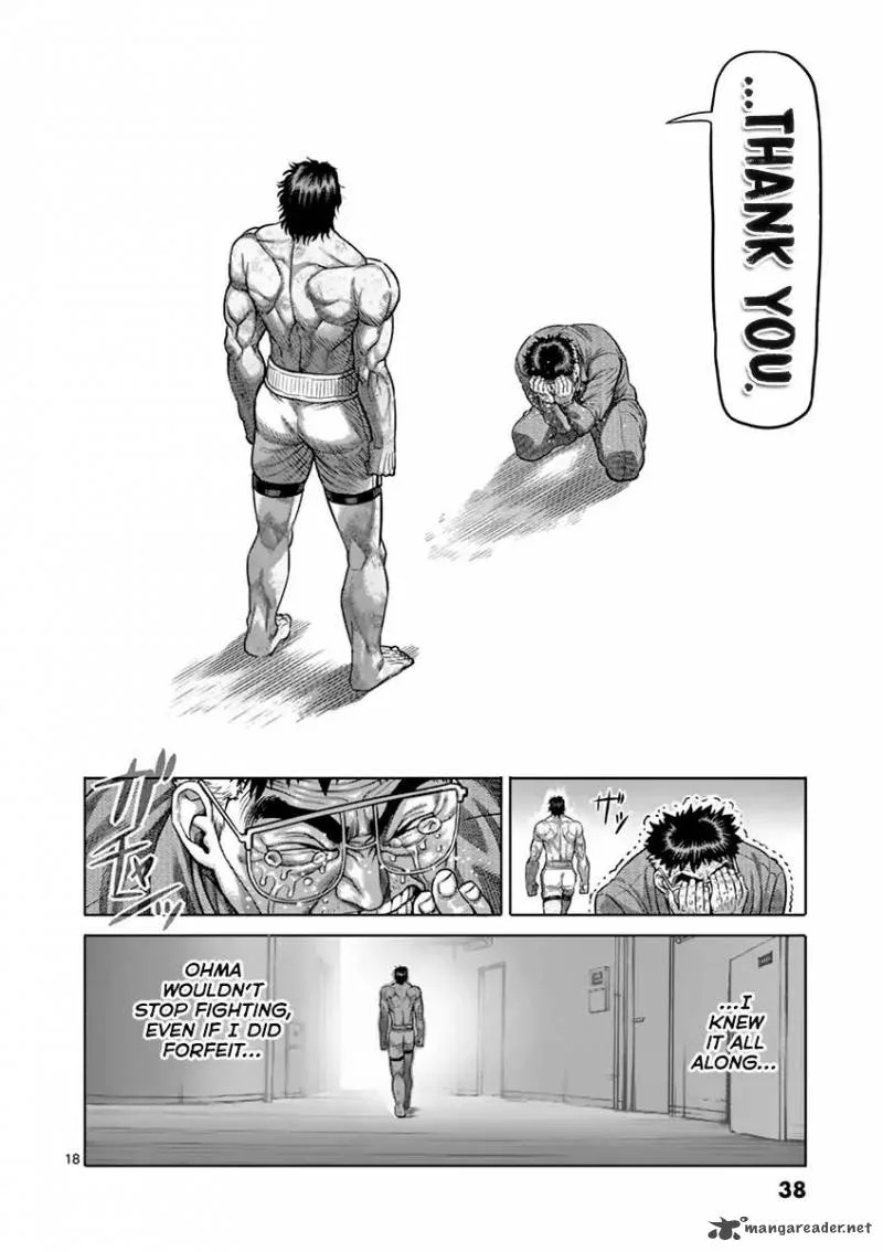Kengan Ashua Chapter 182 page 17