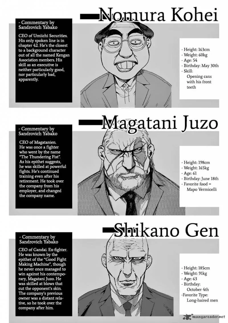 Kengan Ashua Chapter 182 page 19