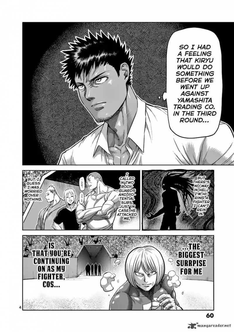 Kengan Ashua Chapter 184 page 4