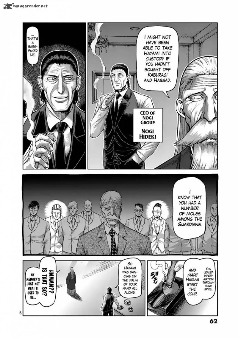 Kengan Ashua Chapter 184 page 6