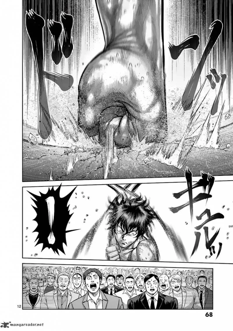 Kengan Ashua Chapter 184 page 12