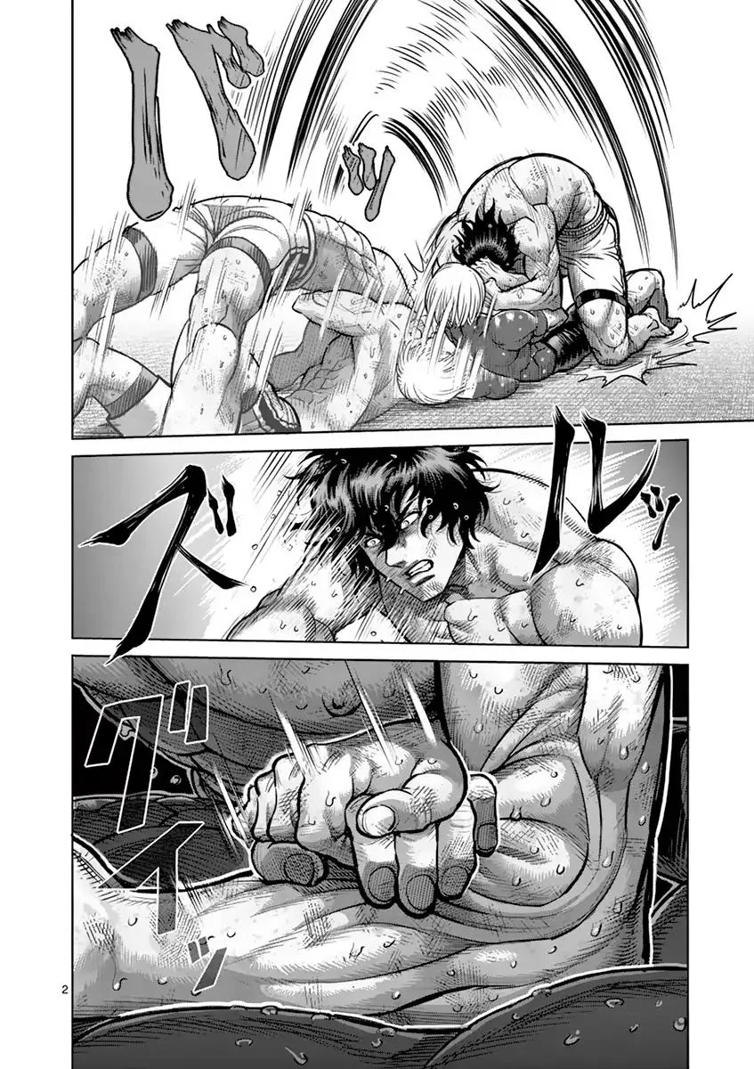 Kengan Ashua Chapter 185 page 2