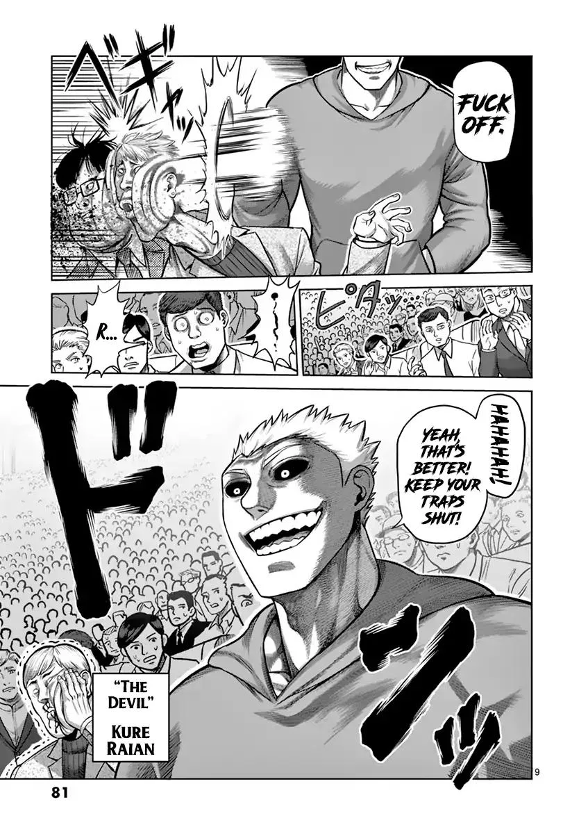 Kengan Ashua Chapter 185 page 9