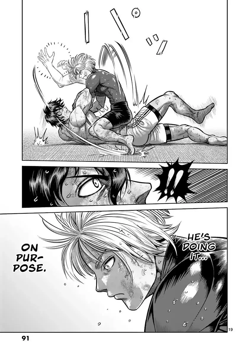 Kengan Ashua Chapter 185 page 19