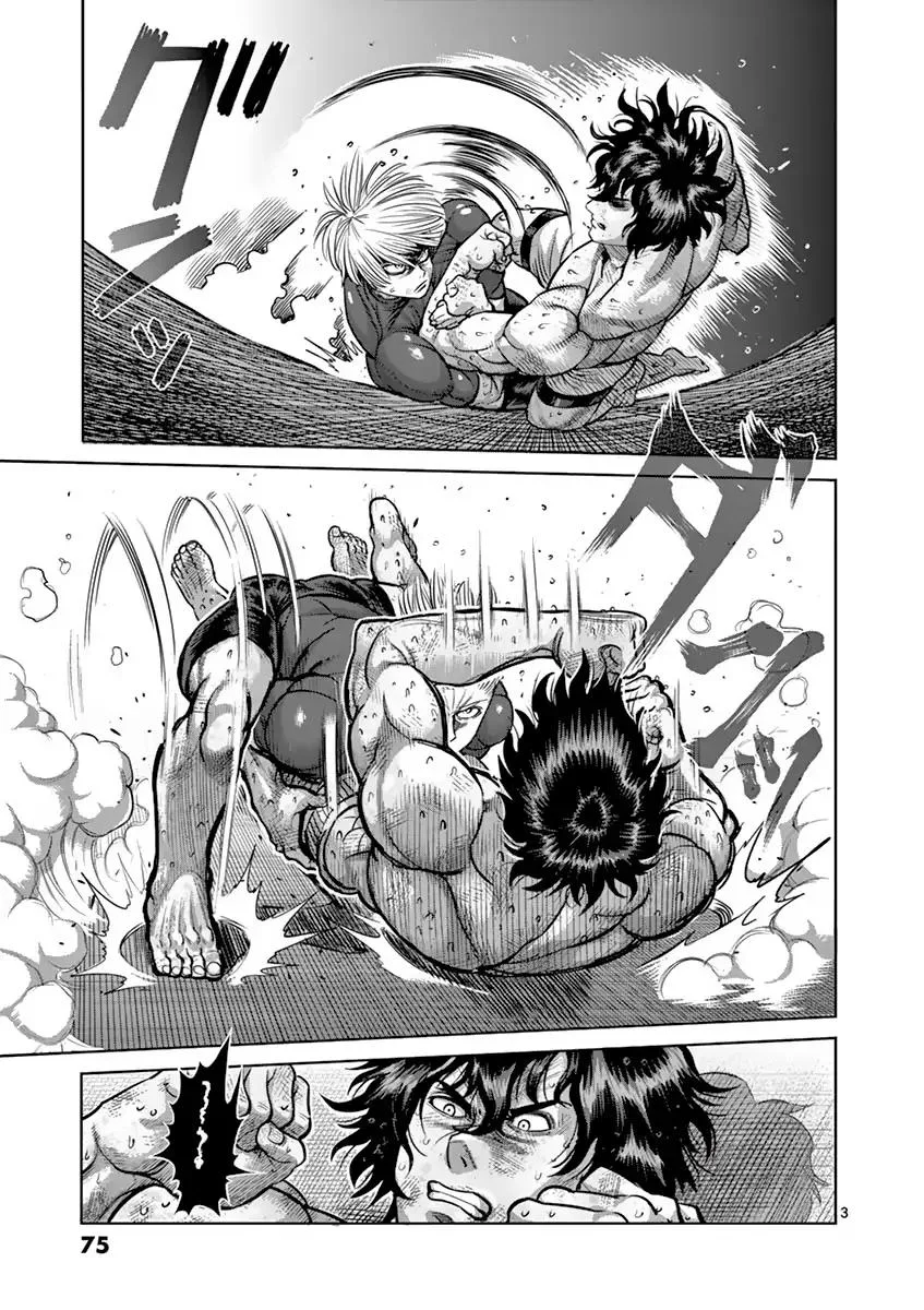 Kengan Ashua Chapter 185 page 3