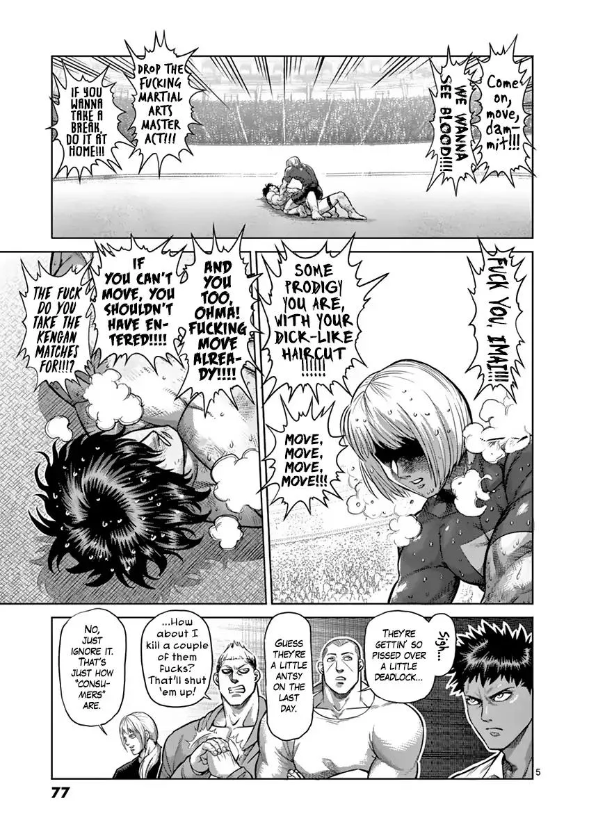 Kengan Ashua Chapter 185 page 5
