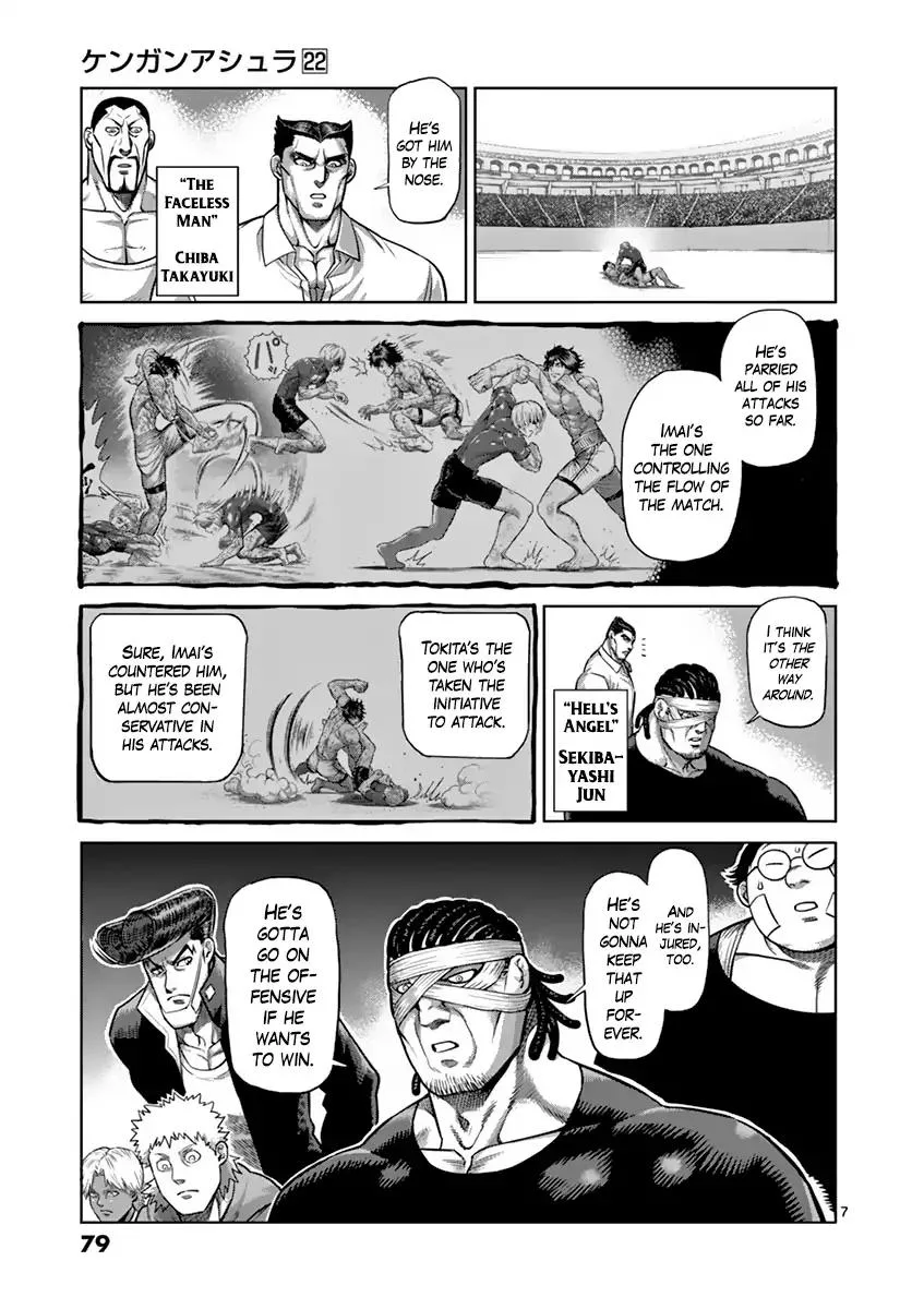Kengan Ashua Chapter 185 page 7