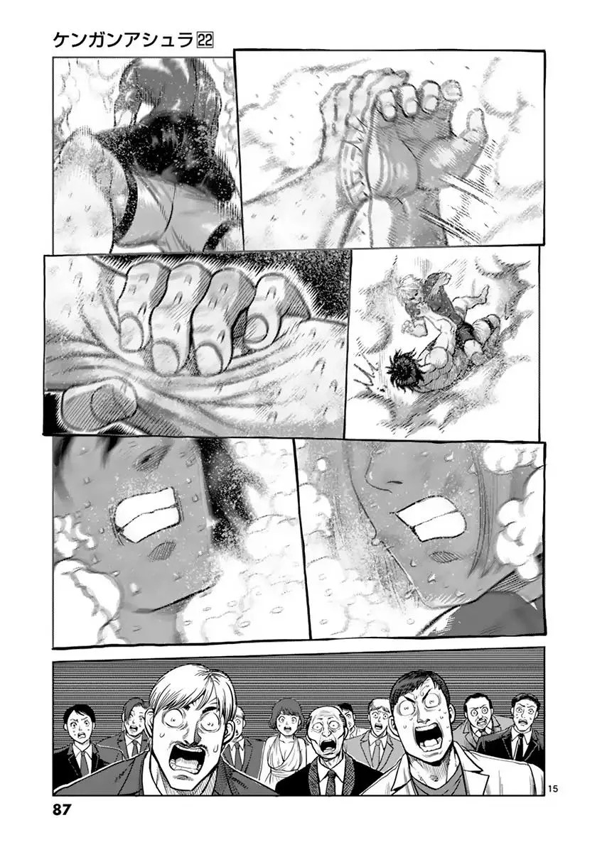 Kengan Ashua Chapter 185 page 15