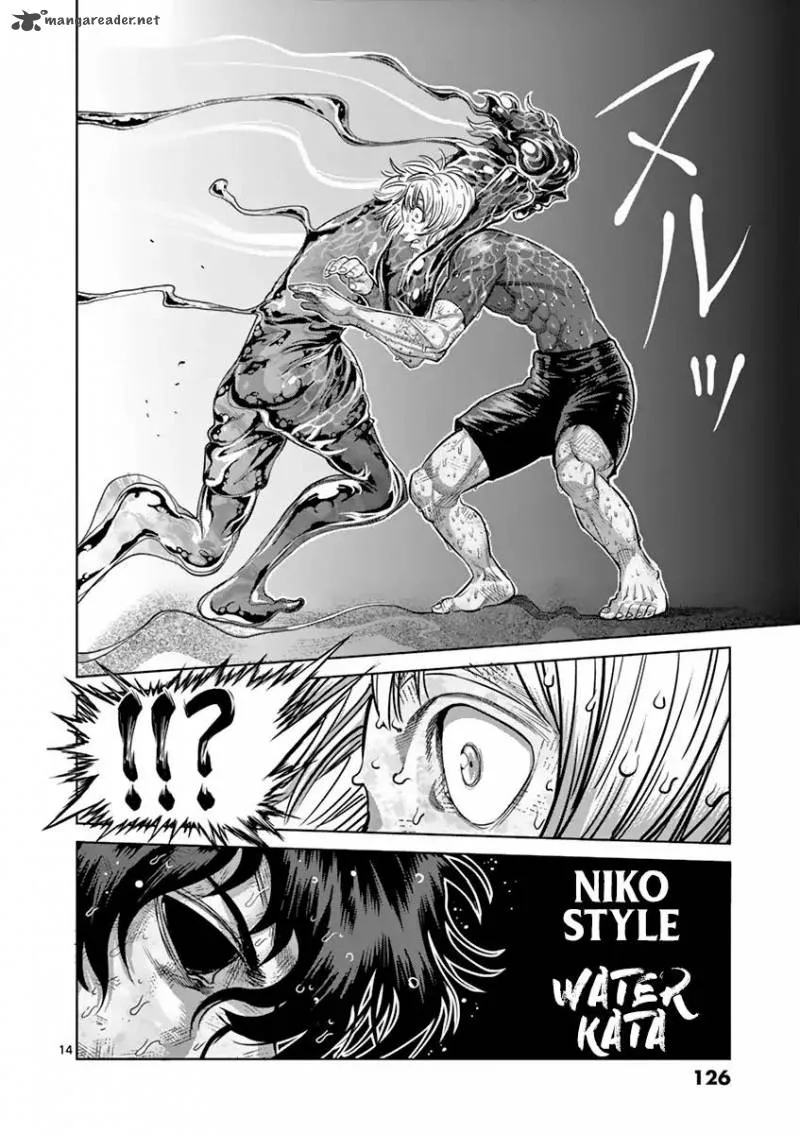 Kengan Ashua Chapter 187 page 14