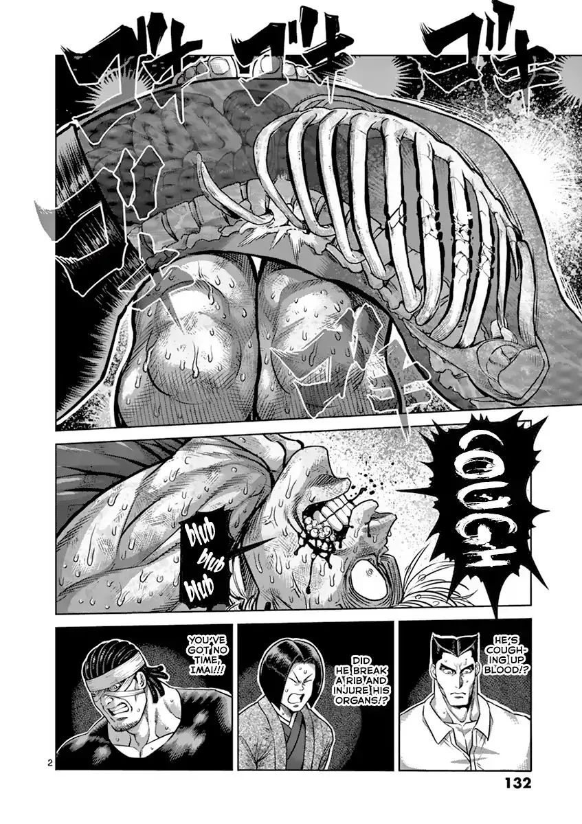 Kengan Ashua Chapter 188 page 2