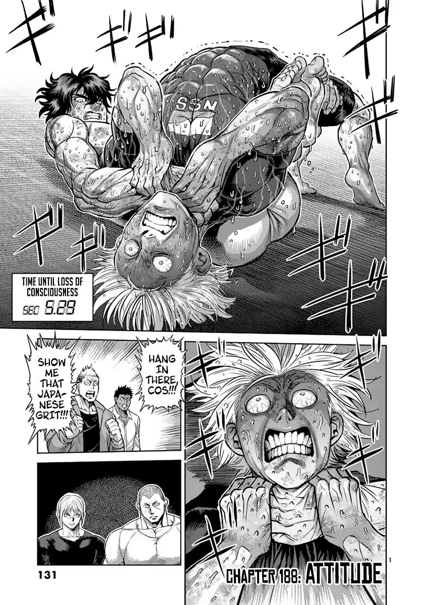 Kengan Ashua Chapter 188 page 1