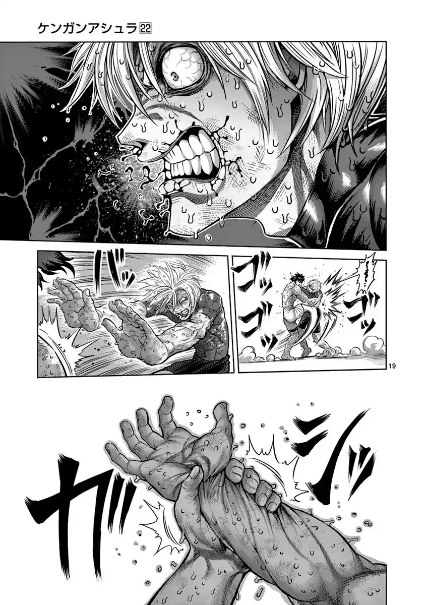 Kengan Ashua Chapter 188 page 19