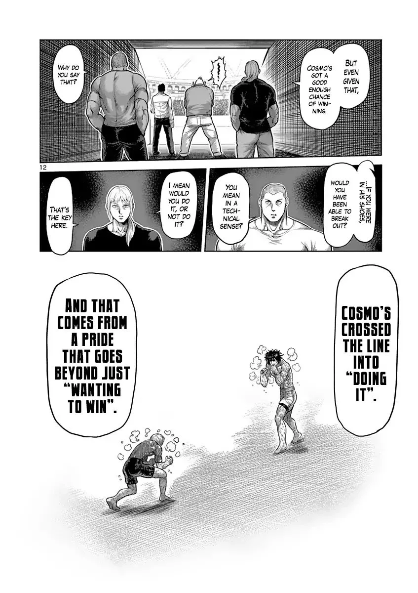 Kengan Ashua Chapter 188 page 12