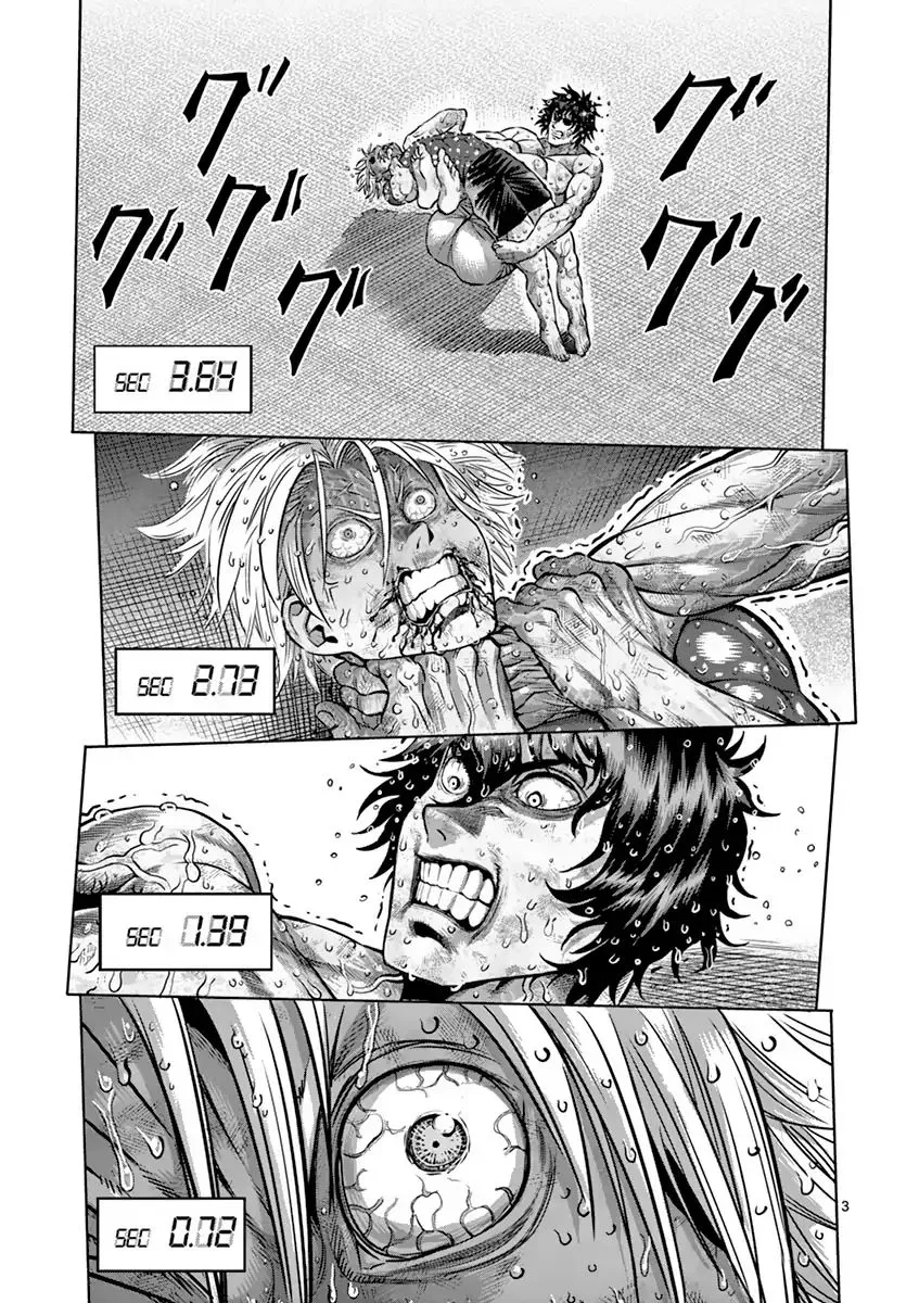 Kengan Ashua Chapter 188 page 3
