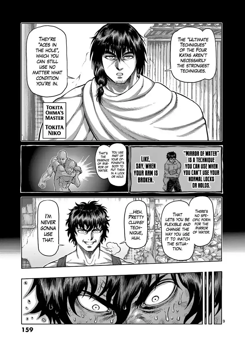 Kengan Ashua Chapter 189 page 9