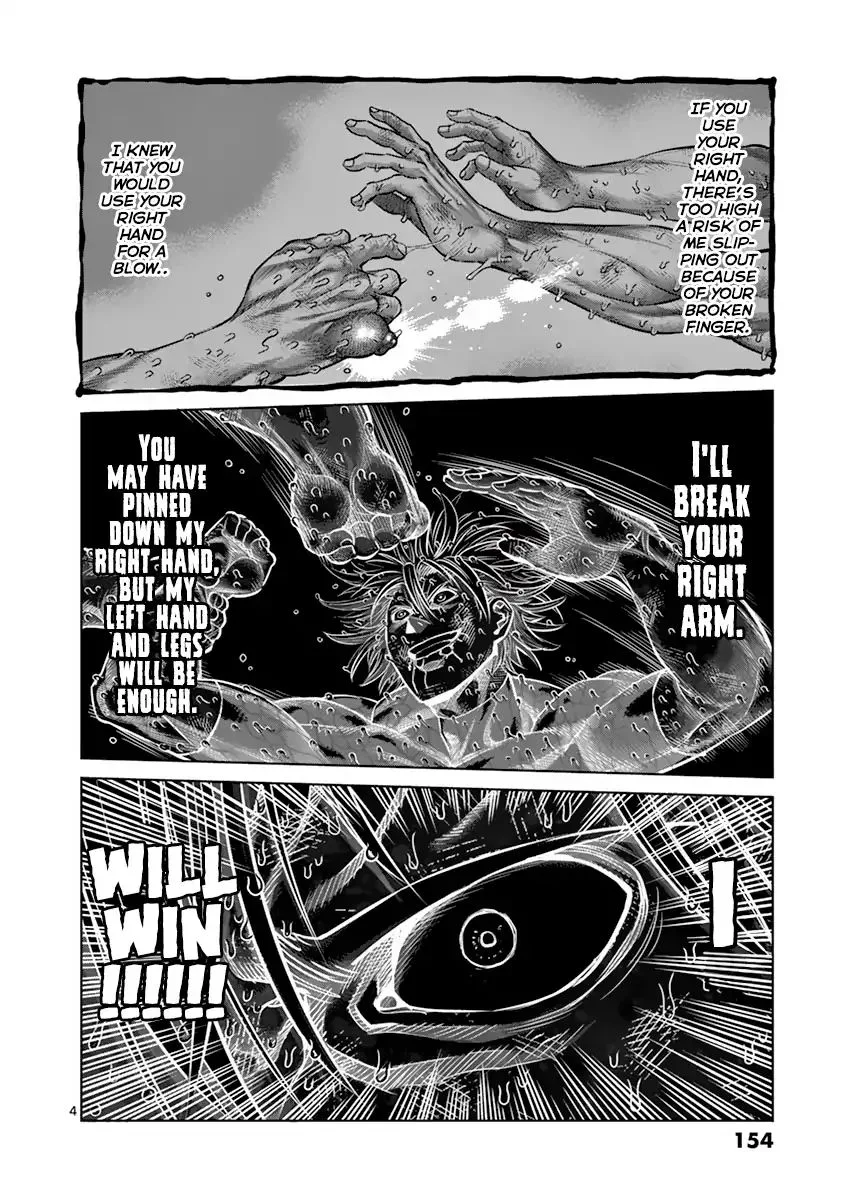 Kengan Ashua Chapter 189 page 4