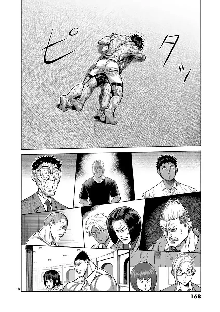 Kengan Ashua Chapter 189 page 18