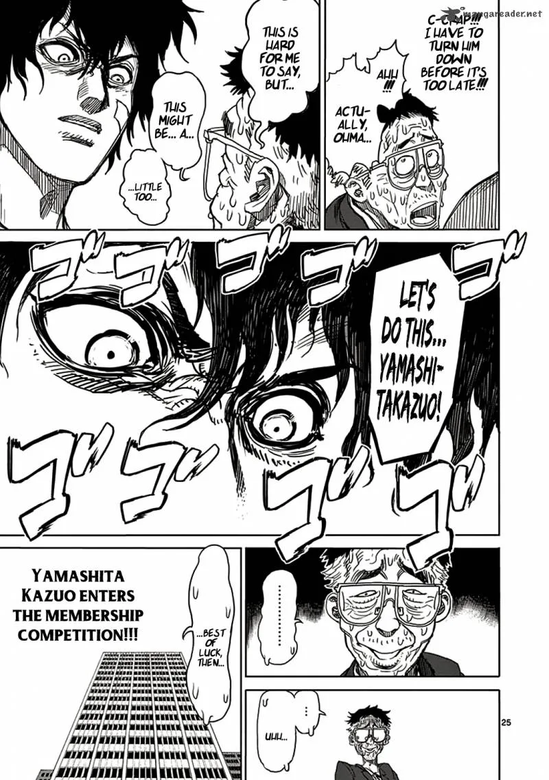 Kengan Ashua Chapter 19 page 25