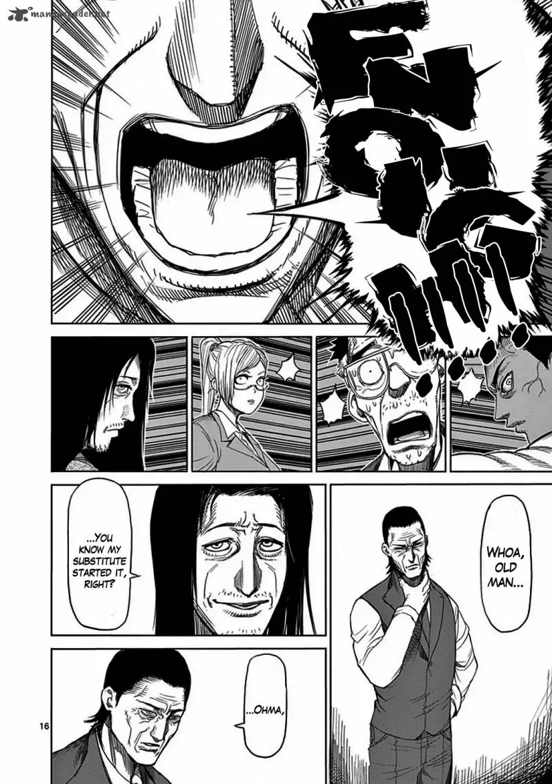 Kengan Ashua Chapter 19 page 16