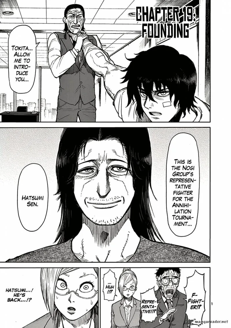 Kengan Ashua Chapter 19 page 1