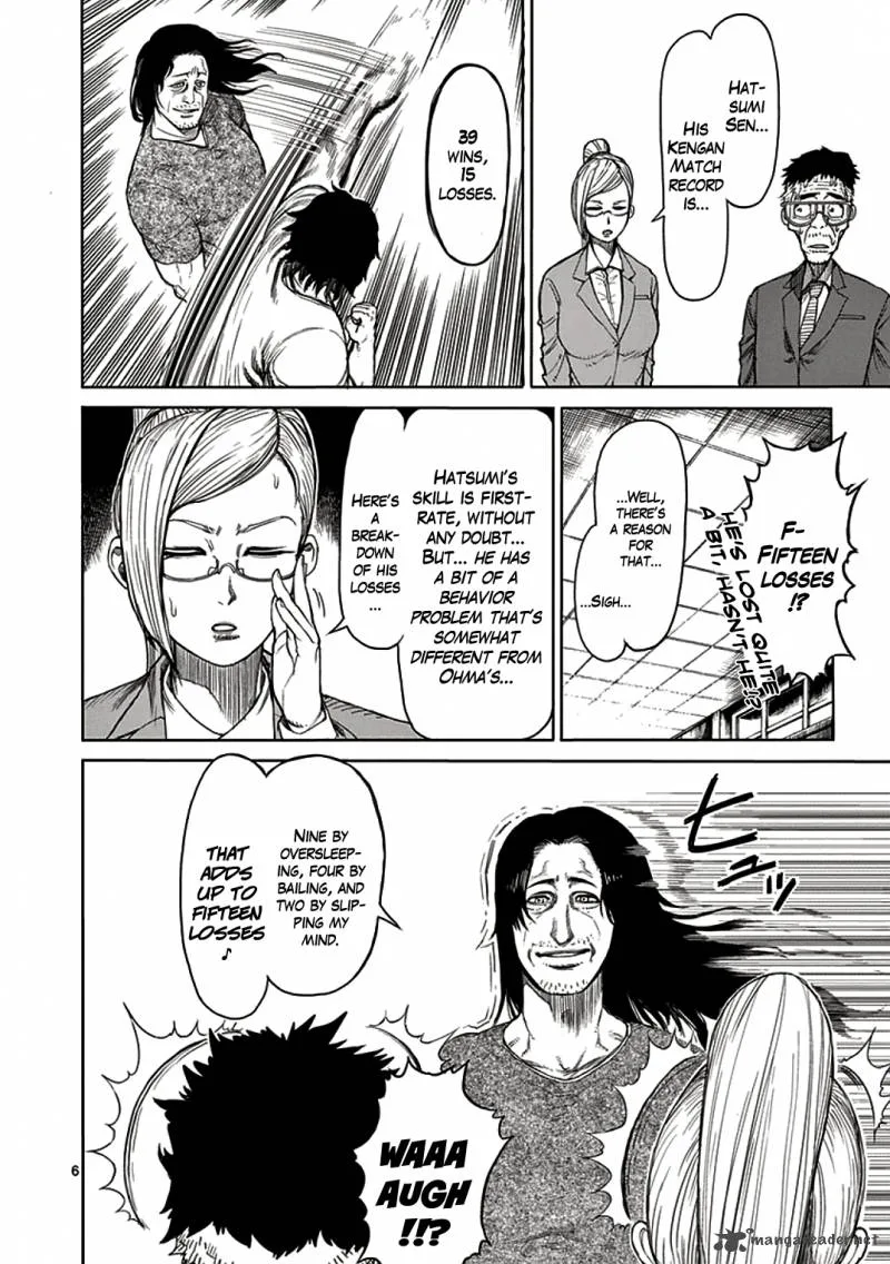 Kengan Ashua Chapter 19 page 6