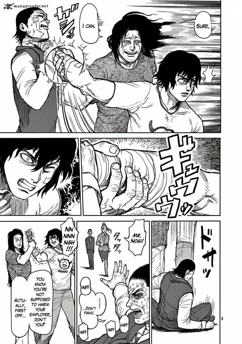 Kengan Ashua Chapter 19 page 3