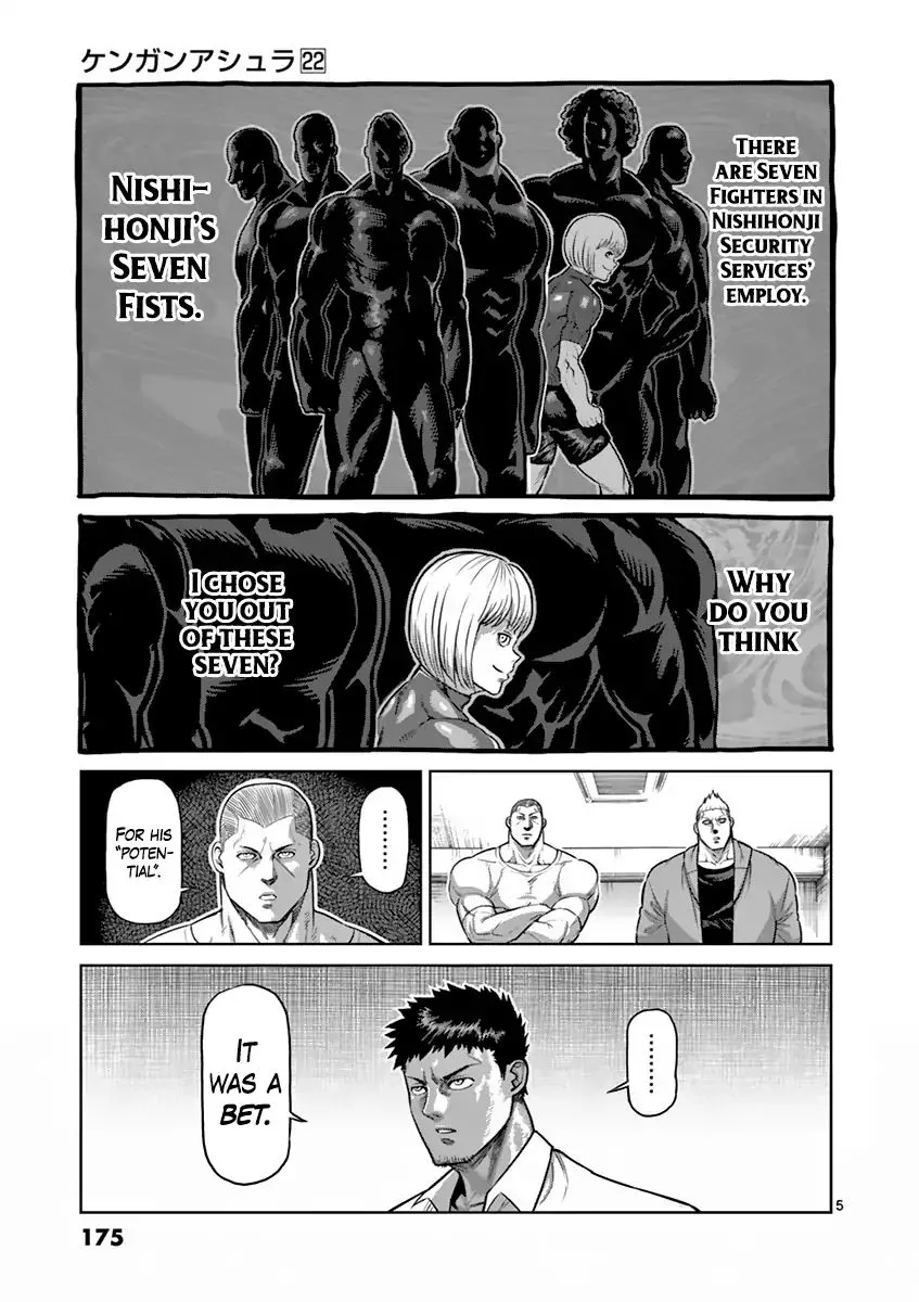 Kengan Ashua Chapter 190 page 5