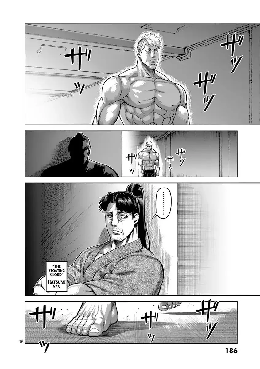 Kengan Ashua Chapter 190 page 16