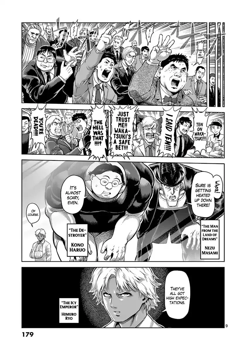 Kengan Ashua Chapter 190 page 9