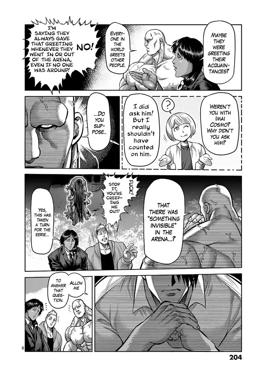 Kengan Ashua Chapter 190 page 34