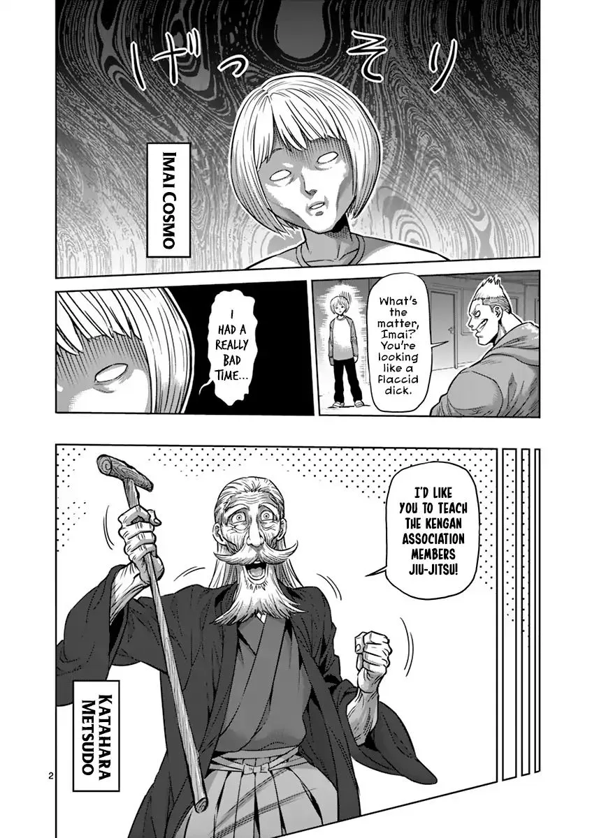 Kengan Ashua Chapter 190 page 20