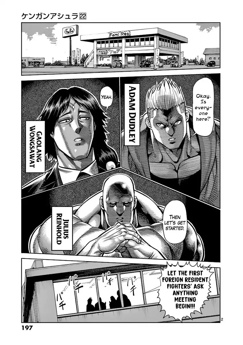 Kengan Ashua Chapter 190 page 27