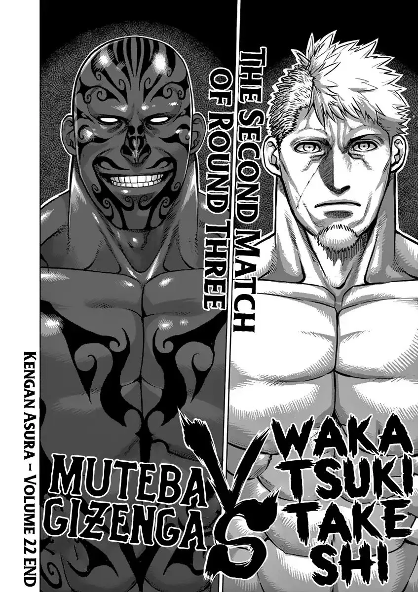 Kengan Ashua Chapter 190 page 18