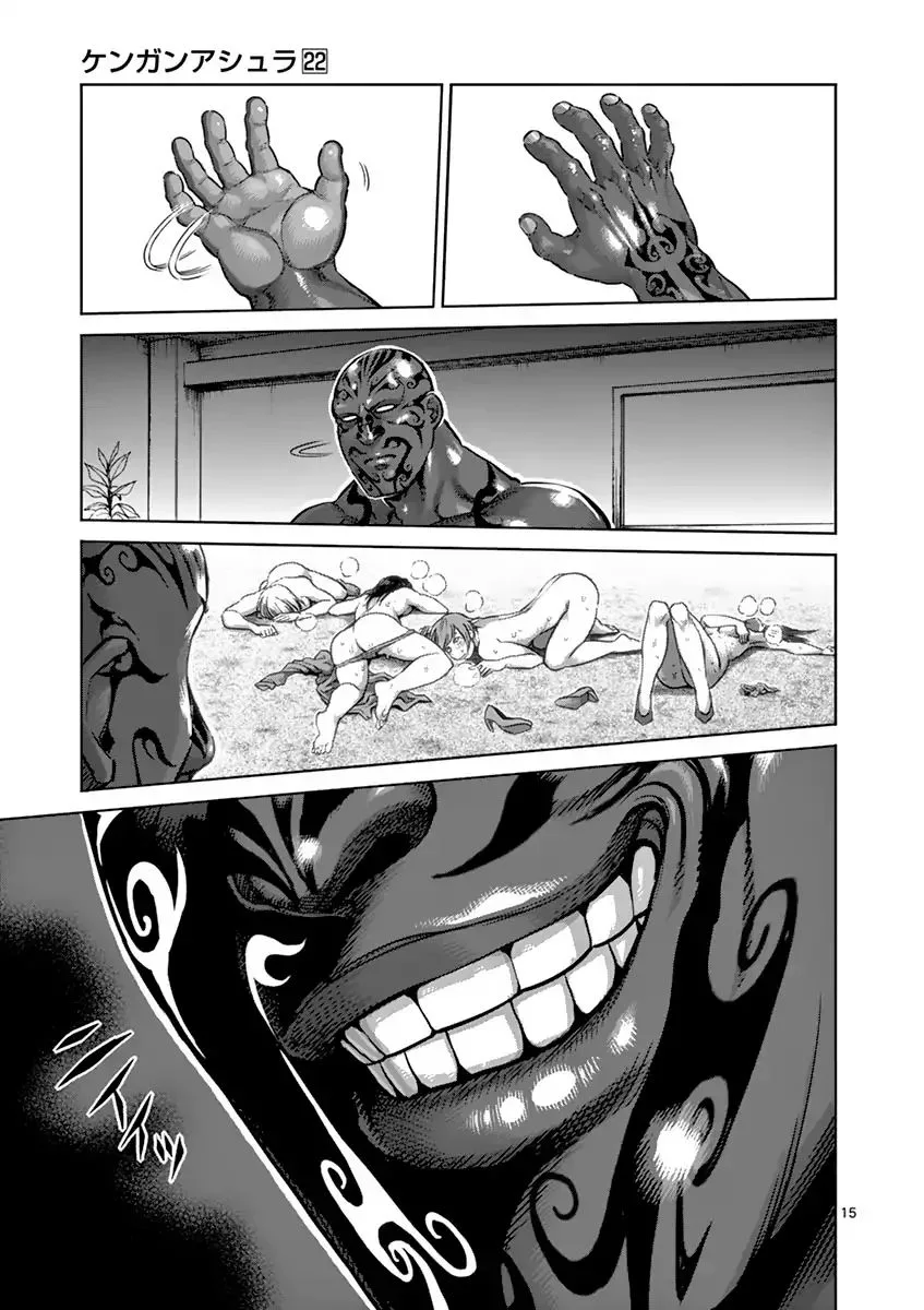 Kengan Ashua Chapter 190 page 15