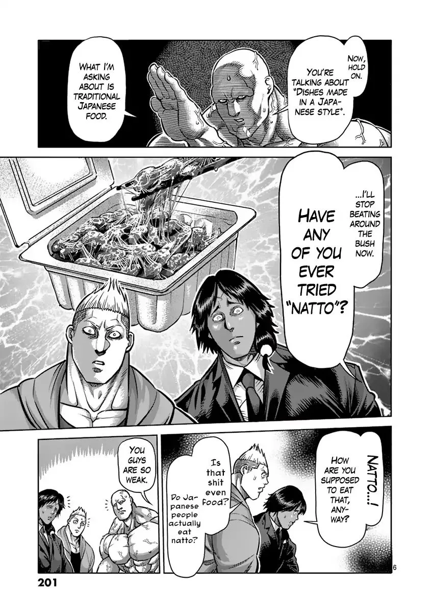 Kengan Ashua Chapter 190 page 31