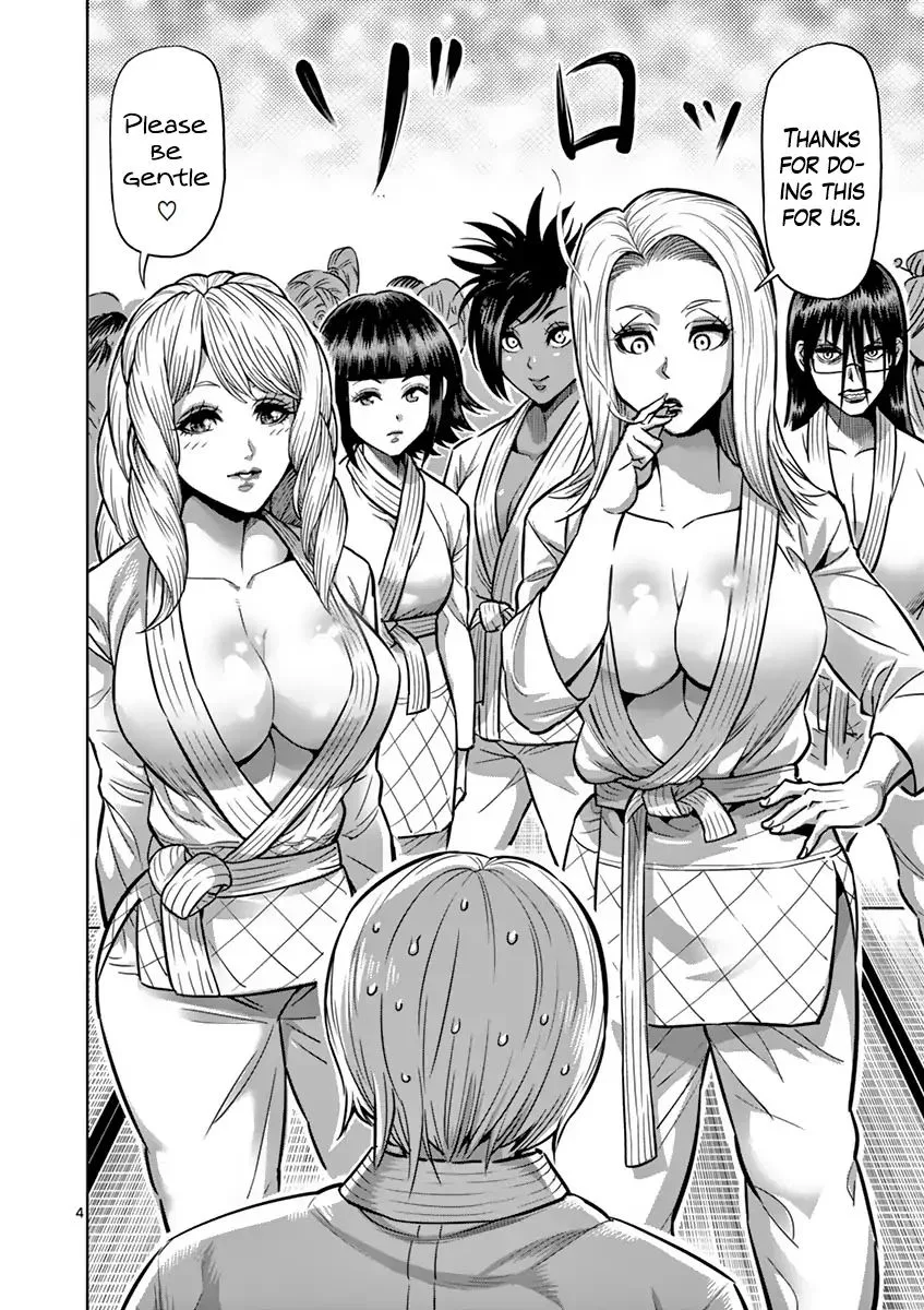 Kengan Ashua Chapter 190 page 22
