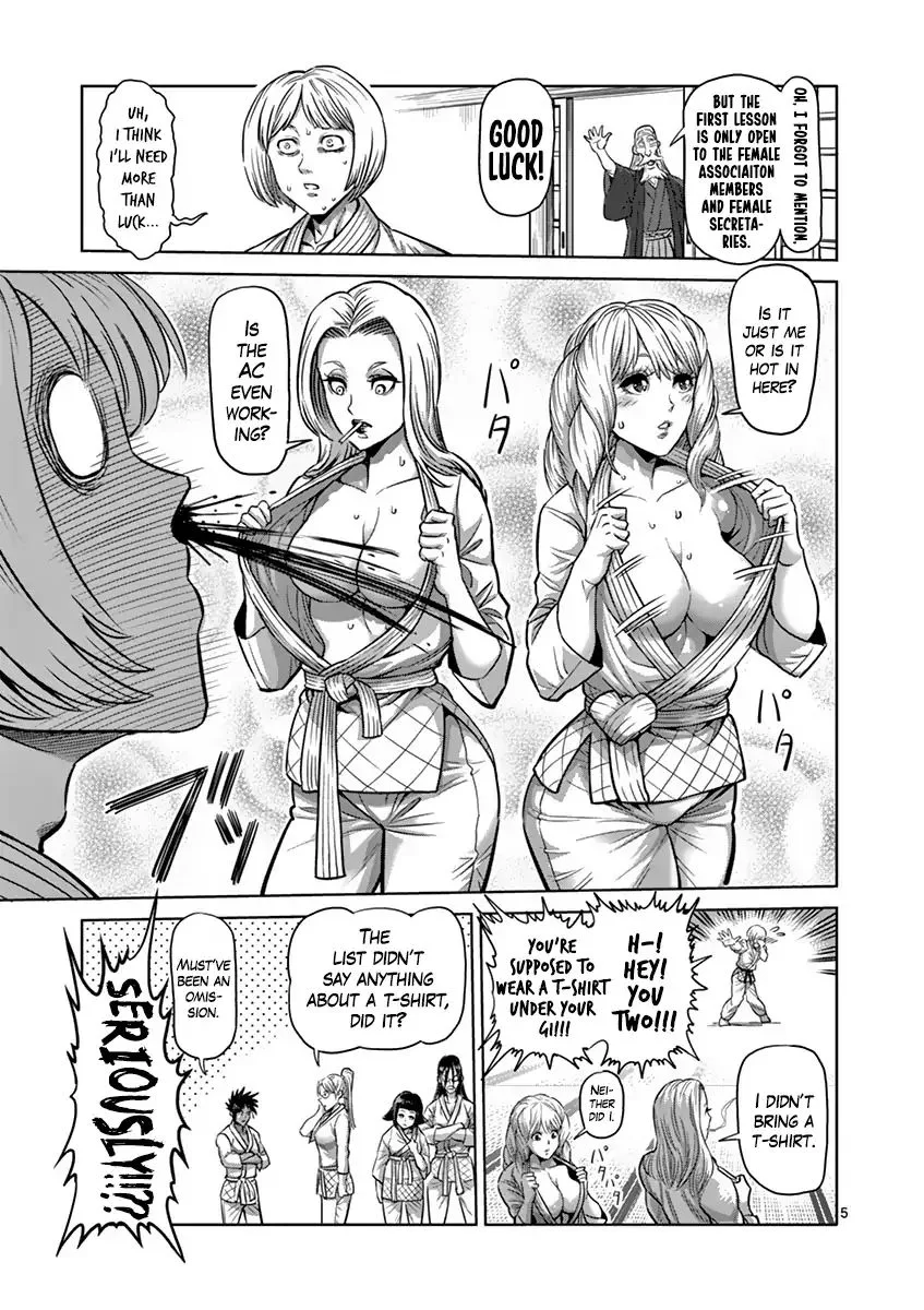 Kengan Ashua Chapter 190 page 23