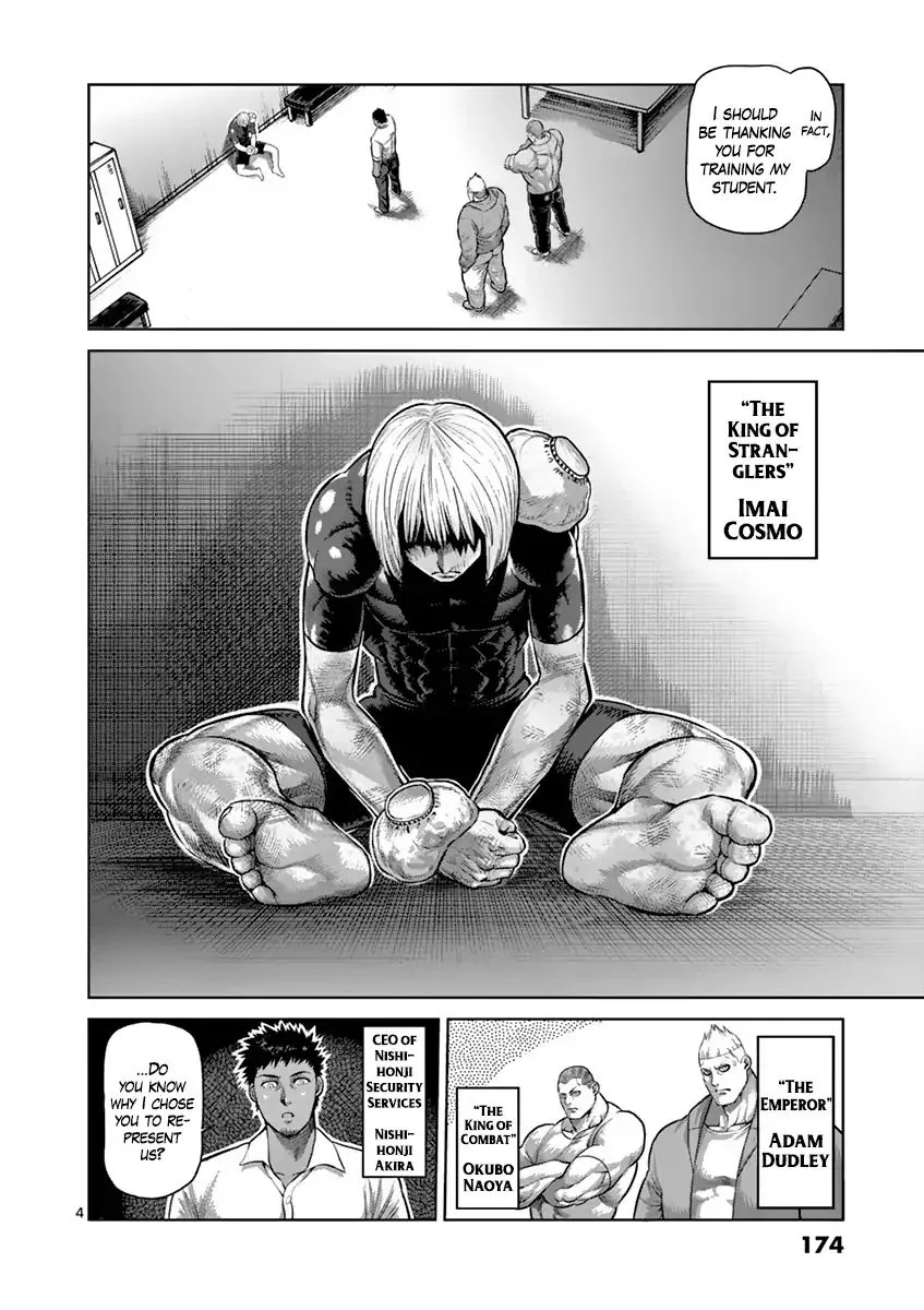 Kengan Ashua Chapter 190 page 4