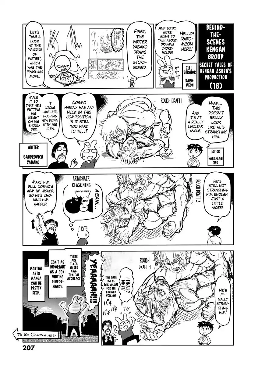 Kengan Ashua Chapter 190 page 37