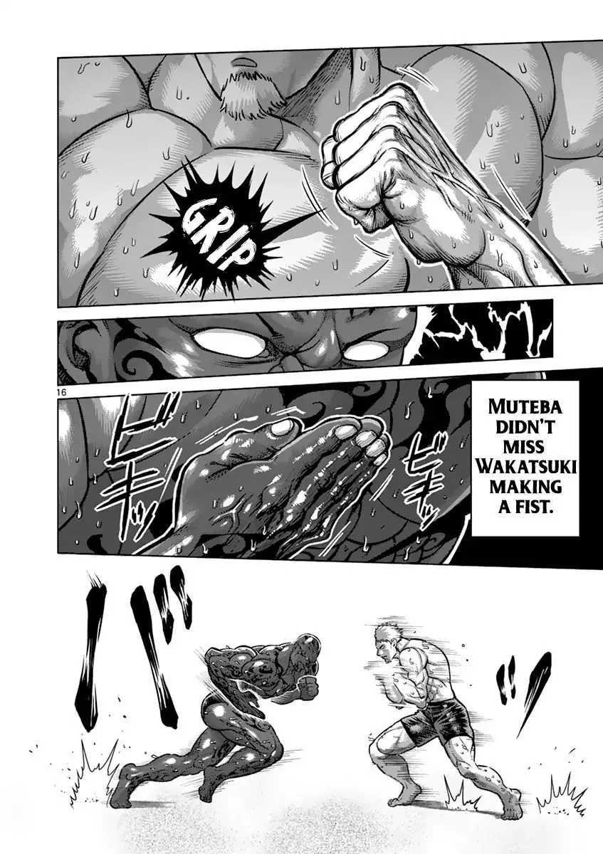 Kengan Ashua Chapter 191 page 21