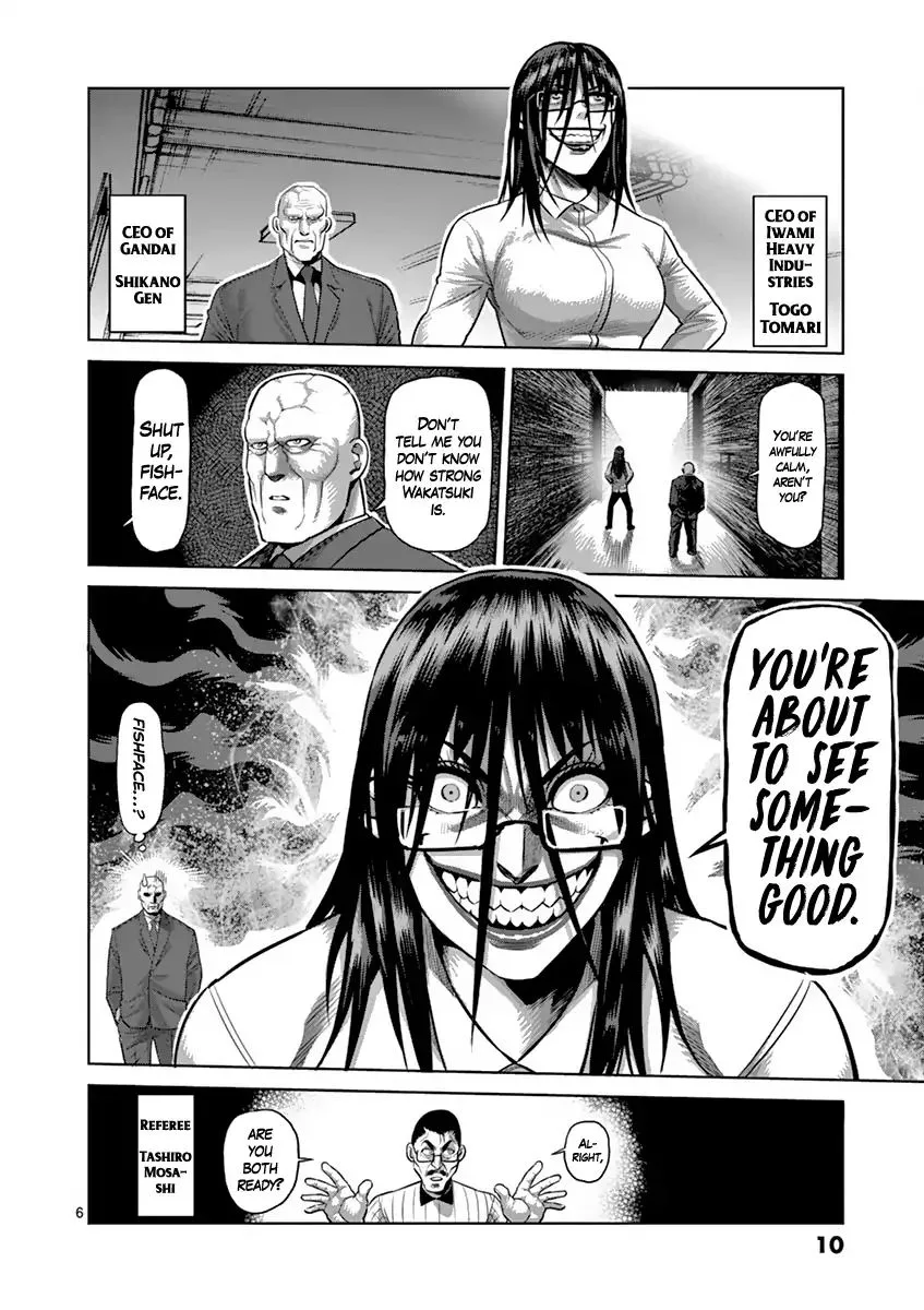 Kengan Ashua Chapter 191 page 11