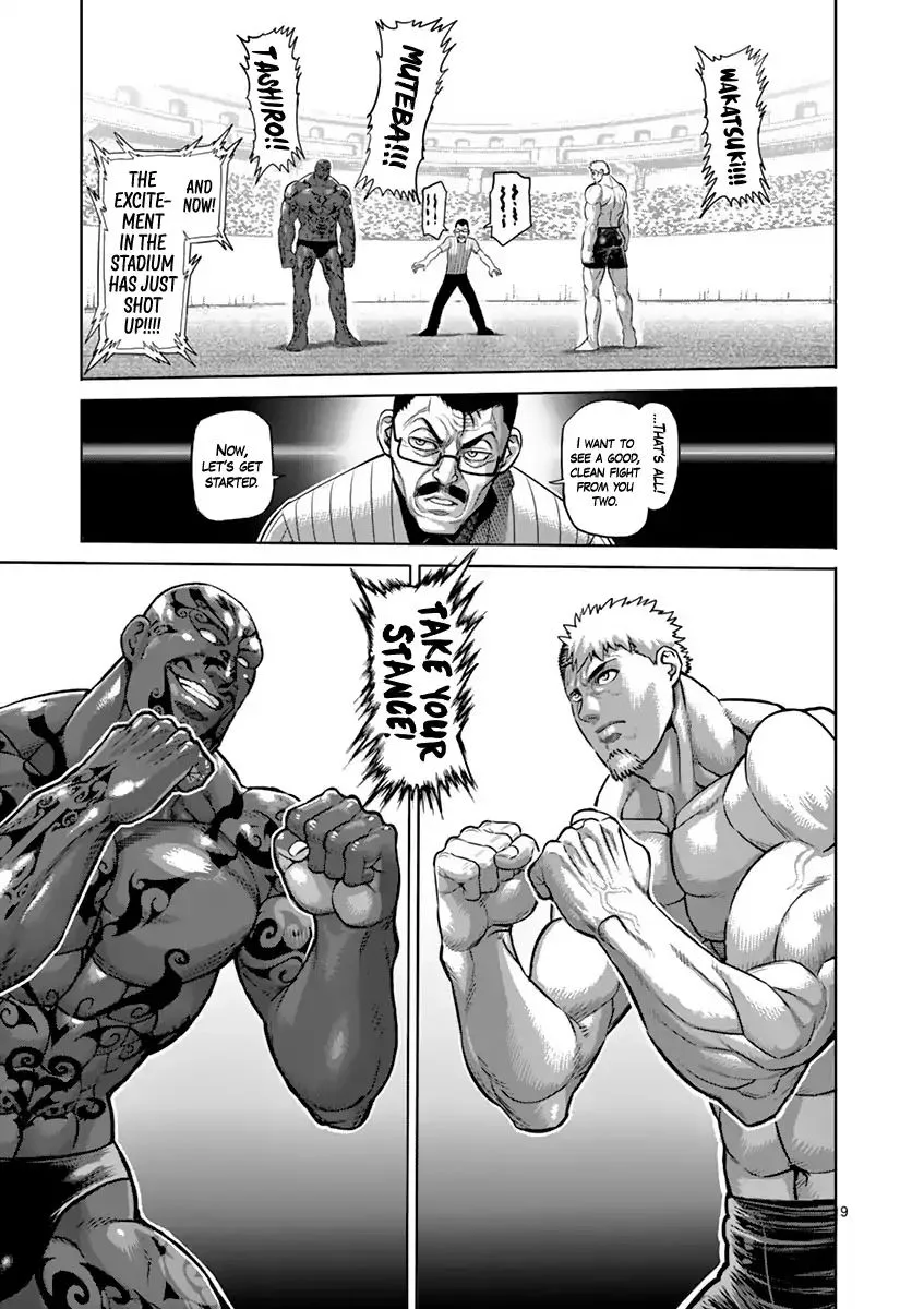 Kengan Ashua Chapter 191 page 14
