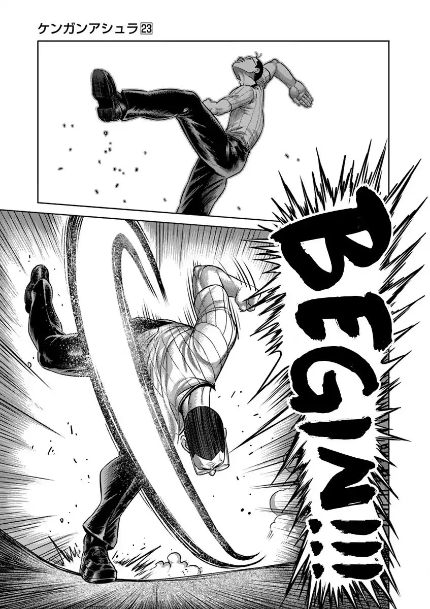 Kengan Ashua Chapter 191 page 16