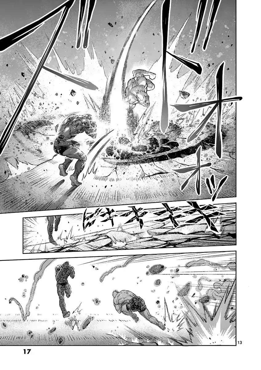 Kengan Ashua Chapter 191 page 18