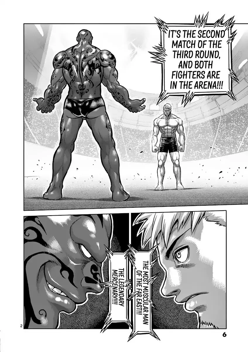 Kengan Ashua Chapter 191 page 7