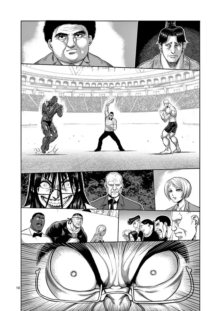 Kengan Ashua Chapter 191 page 15