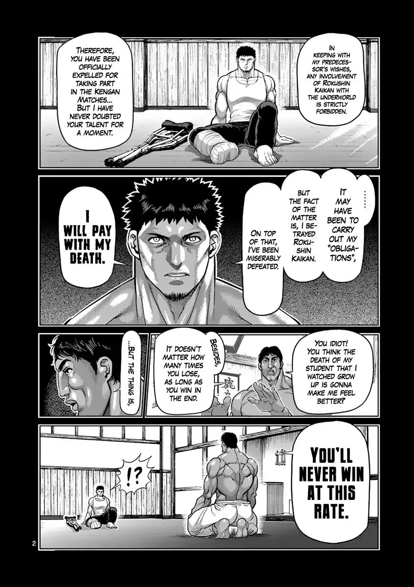Kengan Ashua Chapter 192 page 2