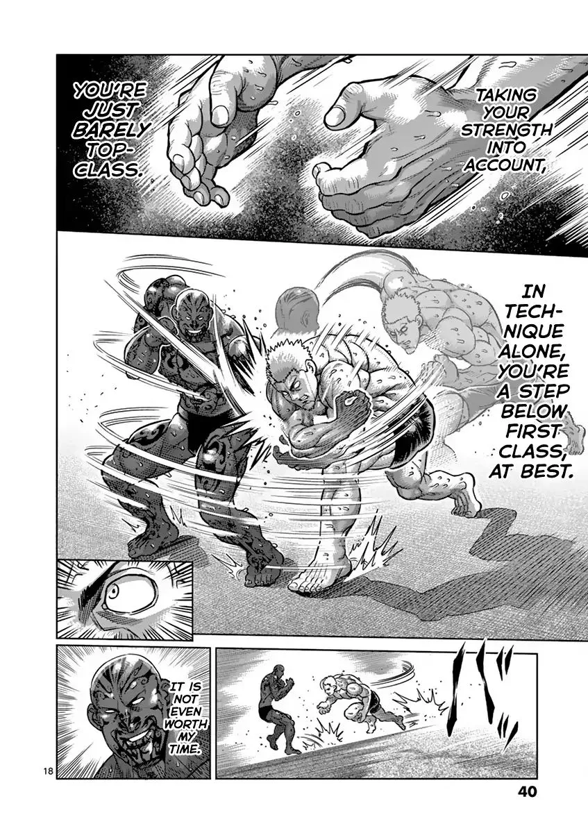 Kengan Ashua Chapter 192 page 18