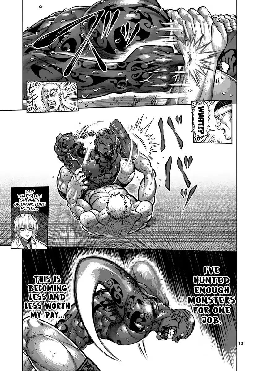 Kengan Ashua Chapter 192 page 13